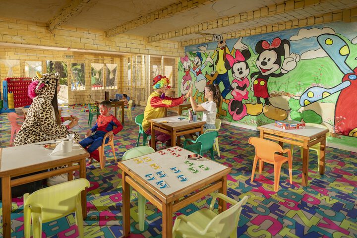 Children's area