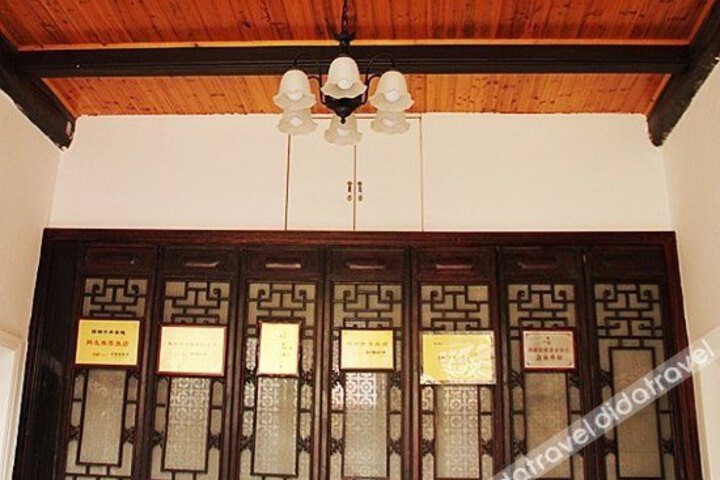 Manbu Xitang