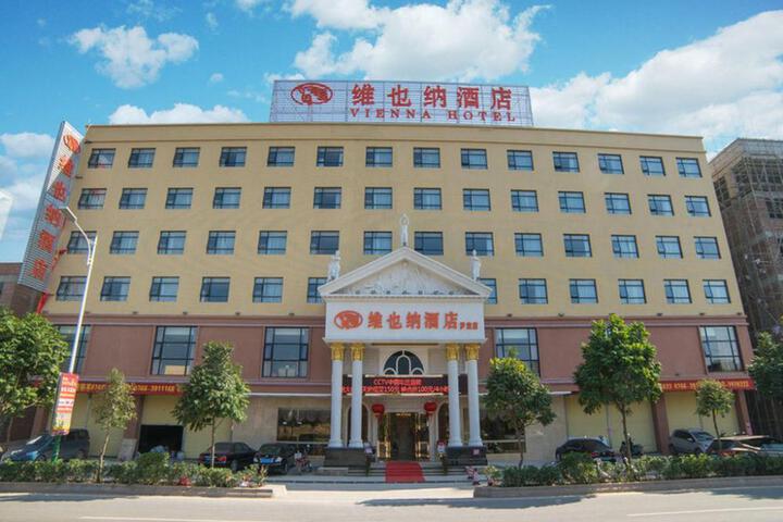 Vienna 3 Best Hotel Guangdong Luoding Luocheng
