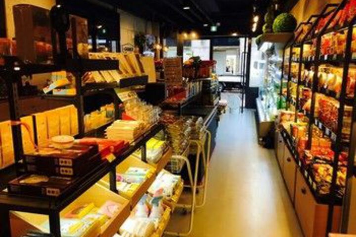 Gift Shop