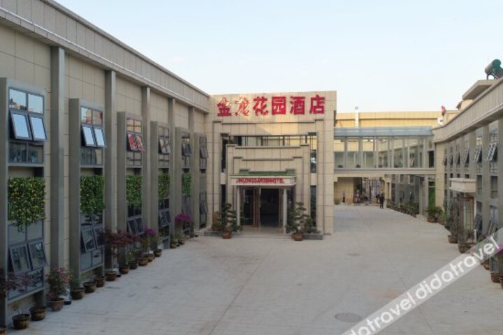 Jinlong Huayuan Hotel