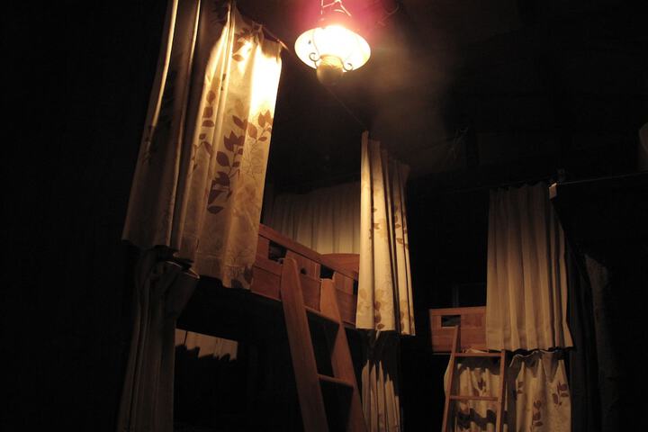 Room 2 of 24