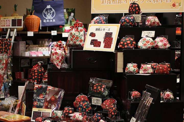 Gift shop