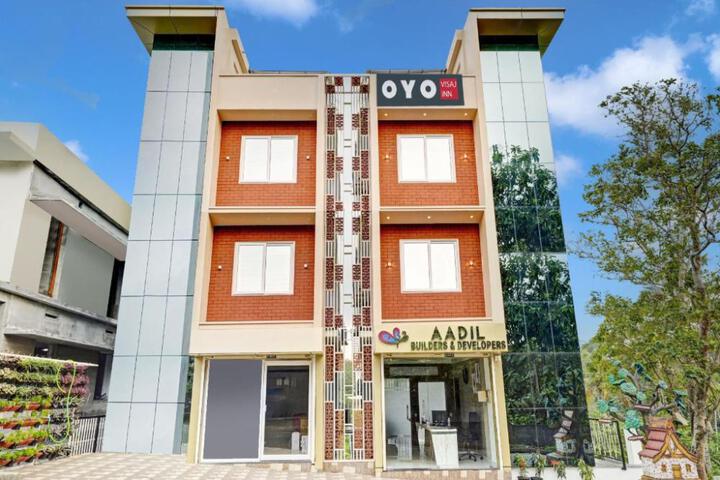 Hotel O VISAJ INN