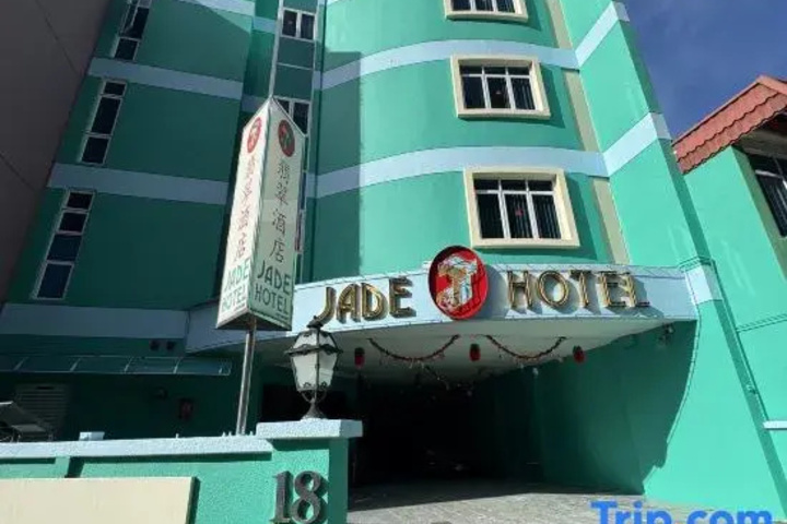 Jade Hotel