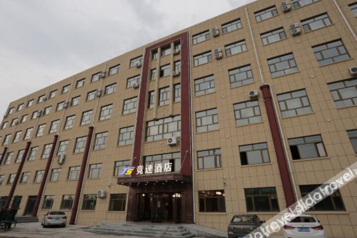 Hotel 9 of 21