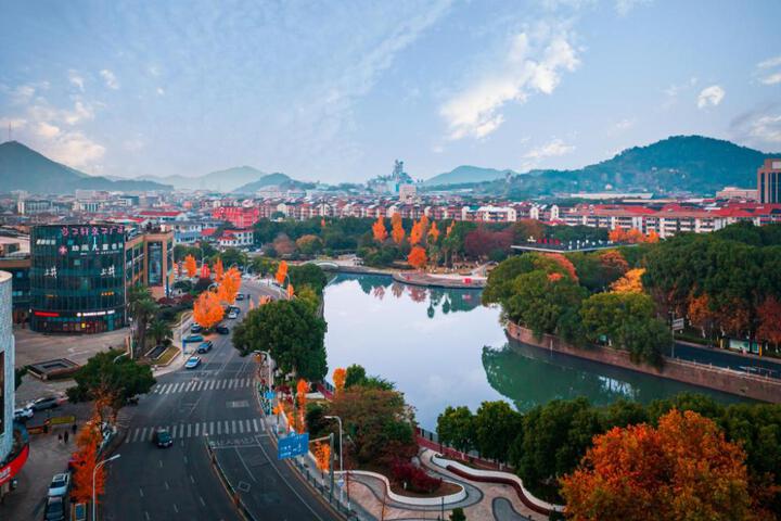 Ji Hotel Fashion Commercial Center Hemudu Yuyao