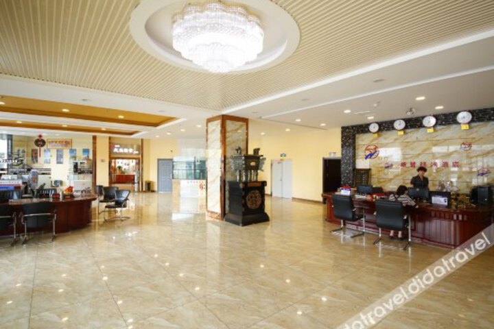 Changchun jidadajiudian