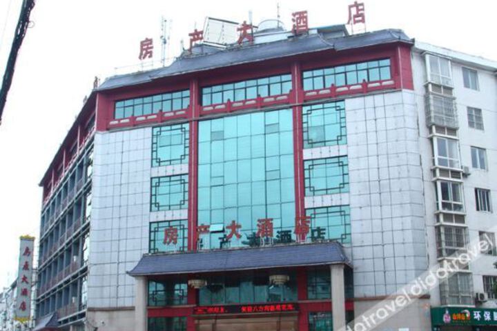 Fangchang Hotel