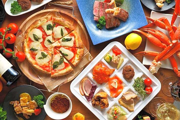 Aso Resort Grandvrio Hotel