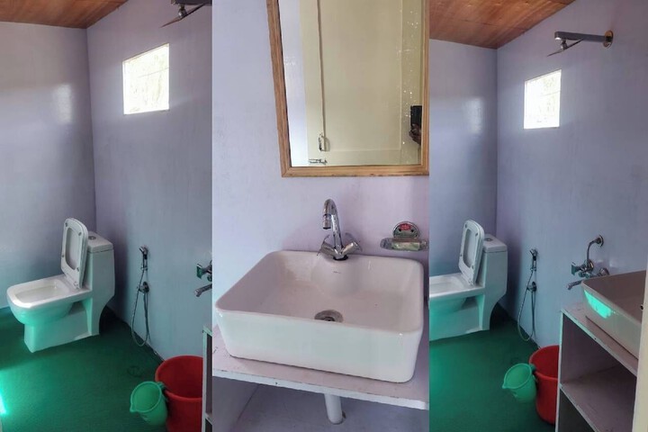 Room 5 of 6