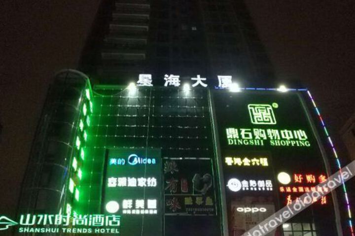 Hotel 2 of 23