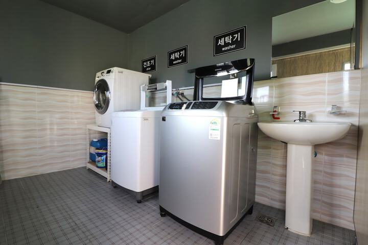 Laundry room