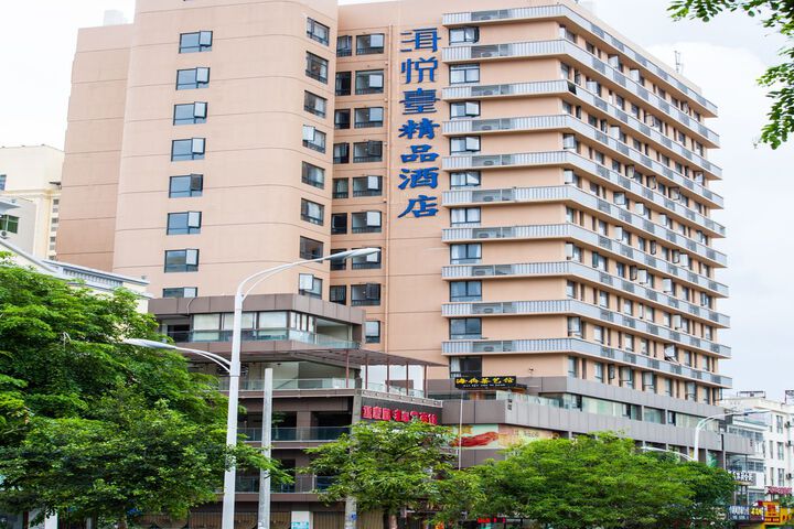 Meier Haiyuetai Hotel (Sanya Bay Haiyue Plaza)