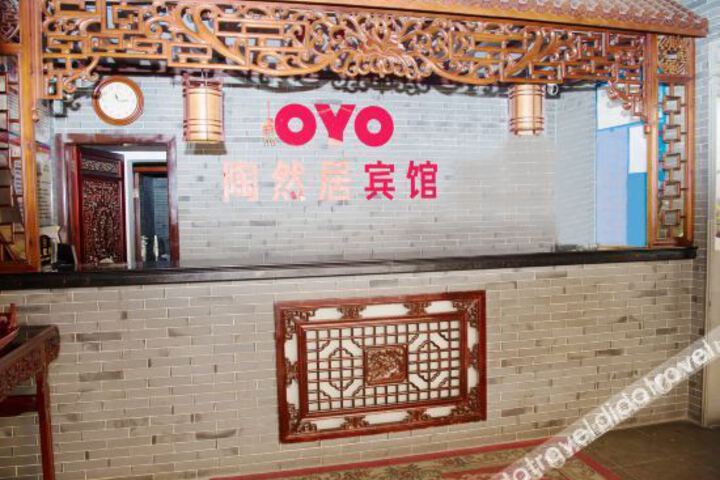 Hotel Interior 15 of 41