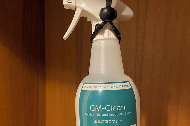 Room amenity