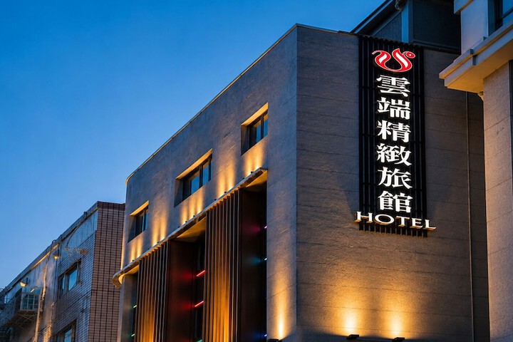 Hotel 38 of 75