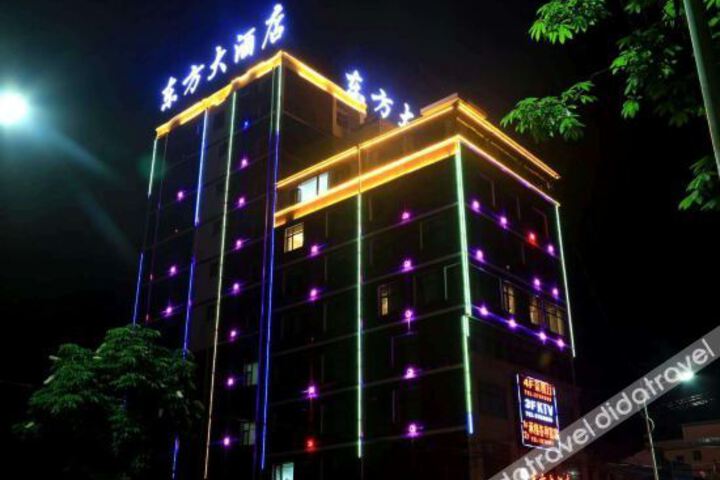 Chengxian Oriental Hotel
