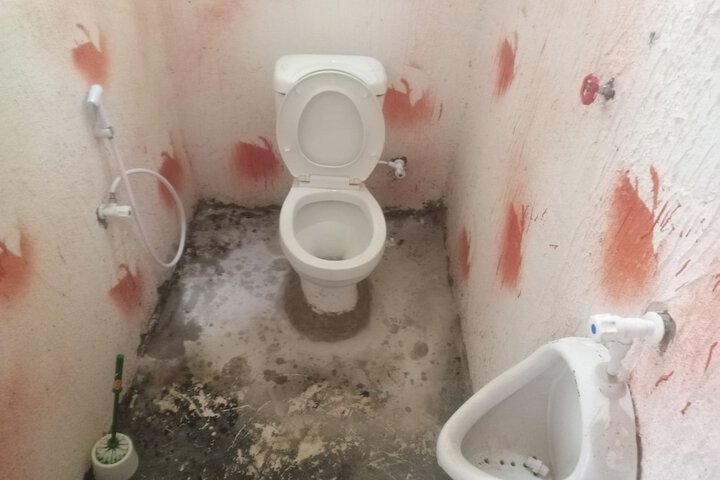 Room 10 of 28