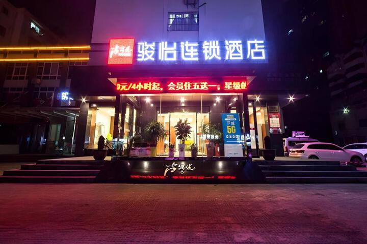 Jun Hotel Jiangsu Yancheng Tinghu District Jinying International Shopping Center