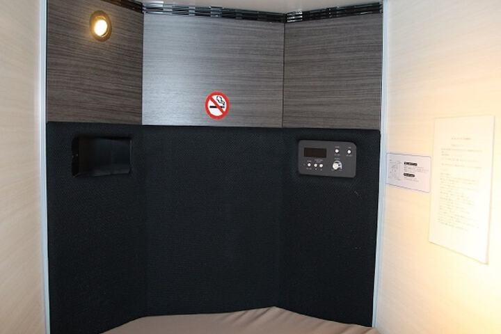 Room 3 of 12