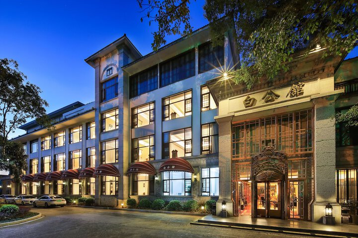 Hotel 10 of 14