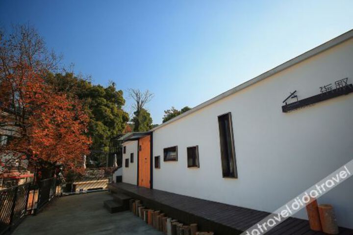 Qixu Hotel