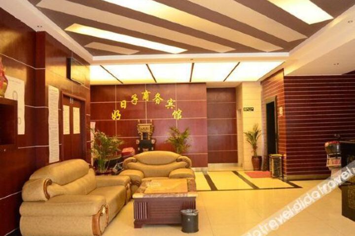 Hotel Interior 4 of 8