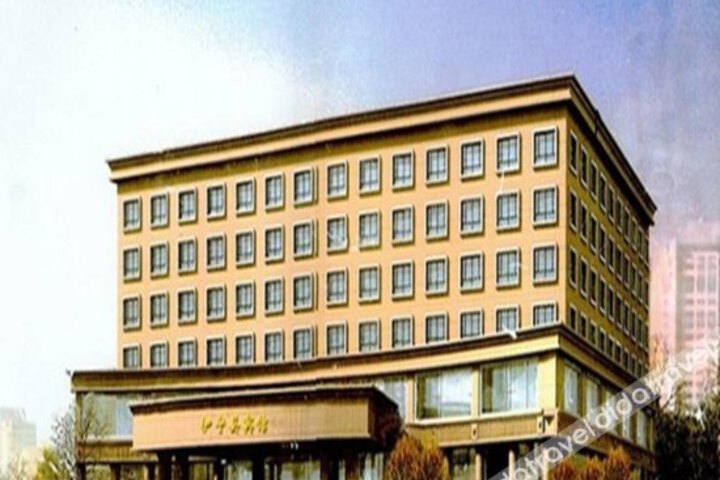 Yining County Hotel