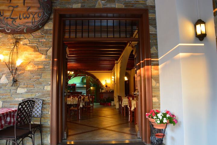 Dining 43 of 66