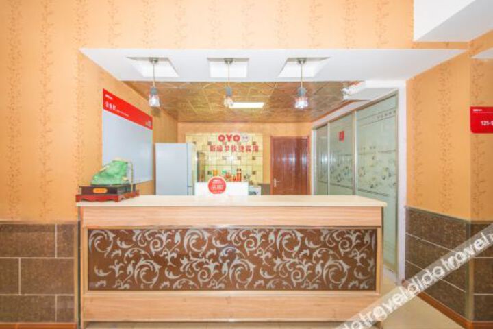 Hotel Interior 10 of 20