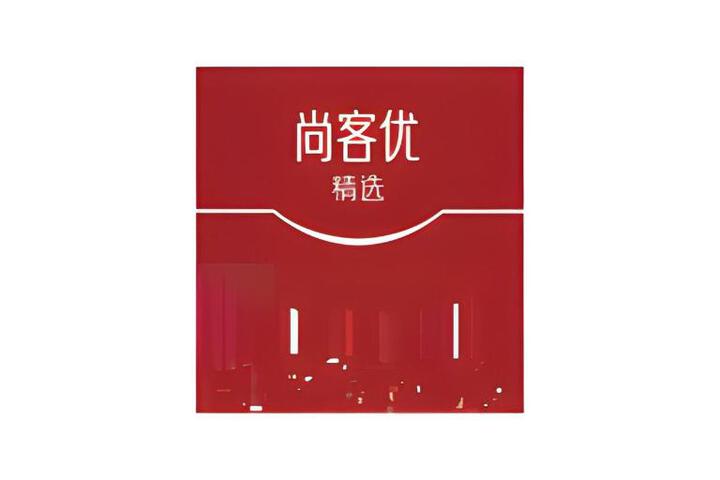 Jun Hotel Shandong Dezhou Xiajin County Jianshe Street