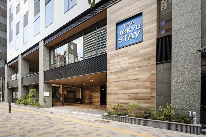 Photo of Tokyu Stay Shinjuku Eastside