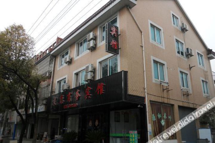 Hotel 3 of 22