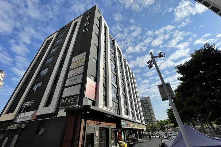 Ji Hotel Shenzhen Nanshan Wanke Yuncheng