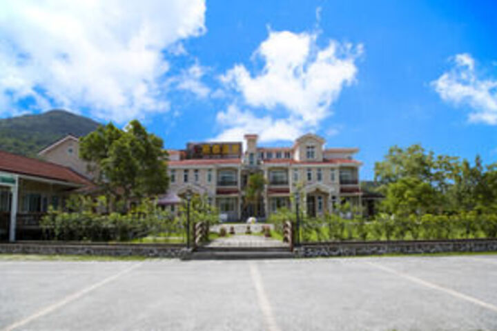 Yuan Hsiang Hot Spring Resort
