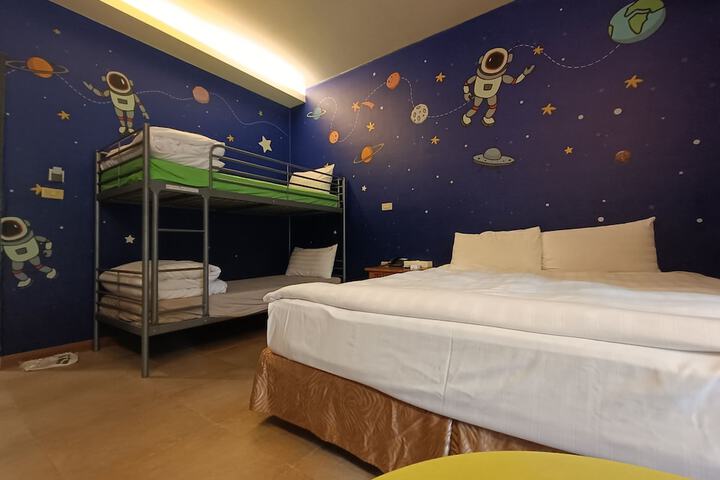 Room 11 of 74