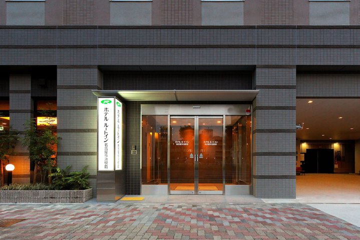 Hotel 24 of 25