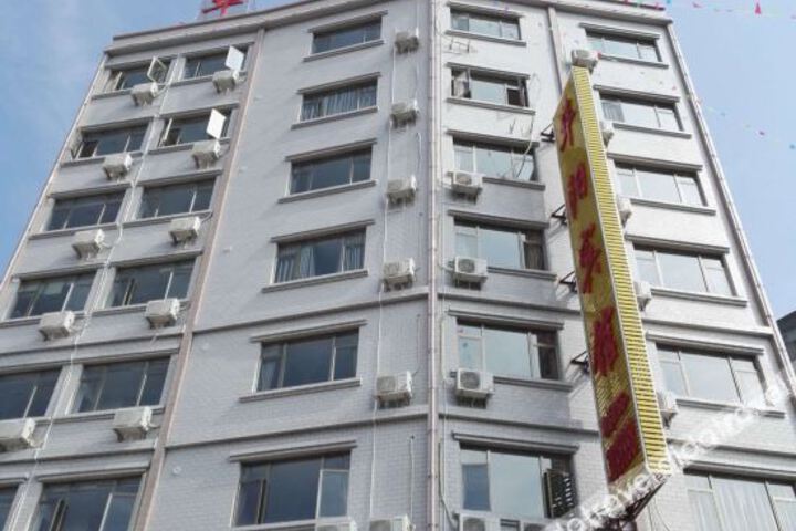 Hotel 3 of 17