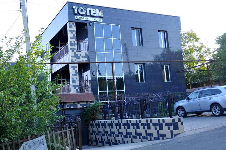 Photo of Totem Hotel