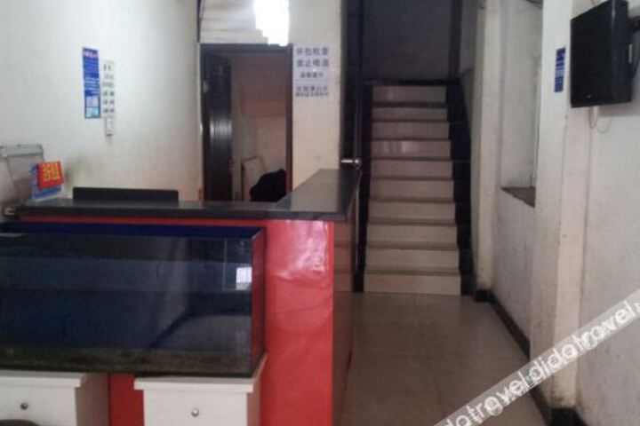 Haofeng Hotel