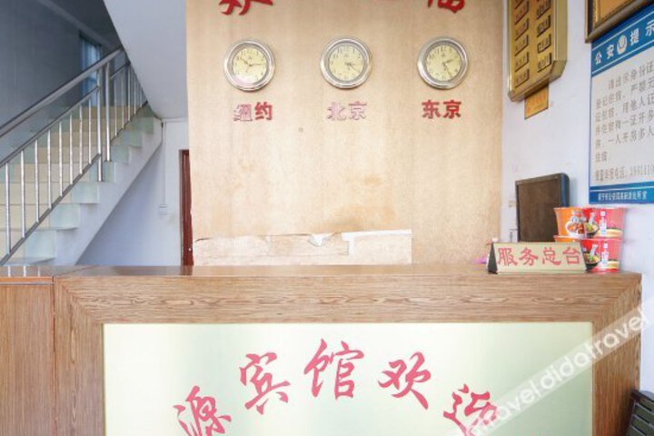 Jinyibang Business Hotel Nanning Xida