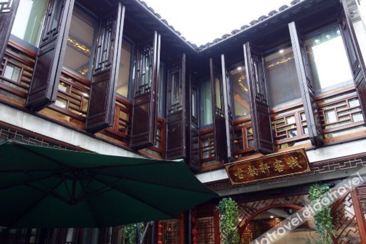 Zhouzhuang Guyunxuan Boutique Hotel
