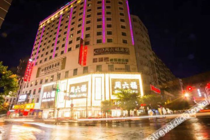 Lijing Business Hotel