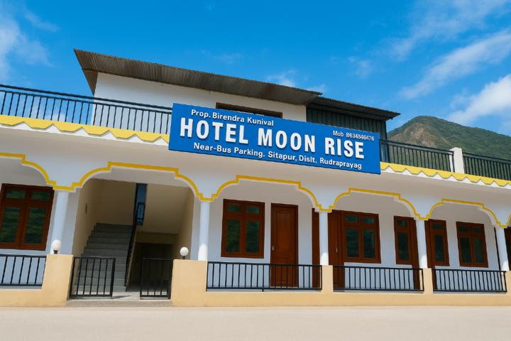 HOTEL MOONRISE
