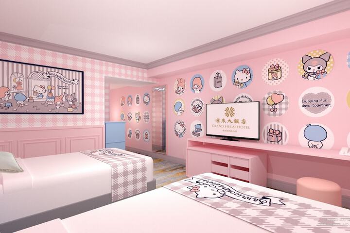 Room 29 of 98