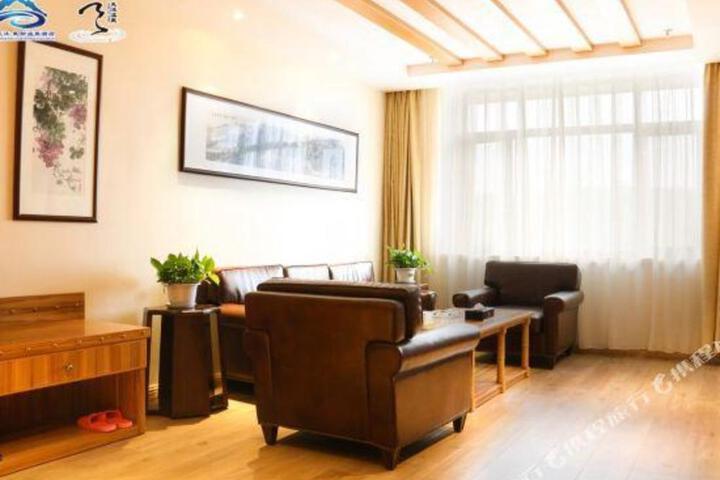 Changbaishan Tianmu Daisi Hot Spring Hotel