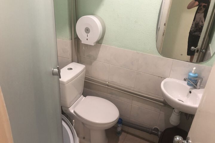 Room 7 of 47