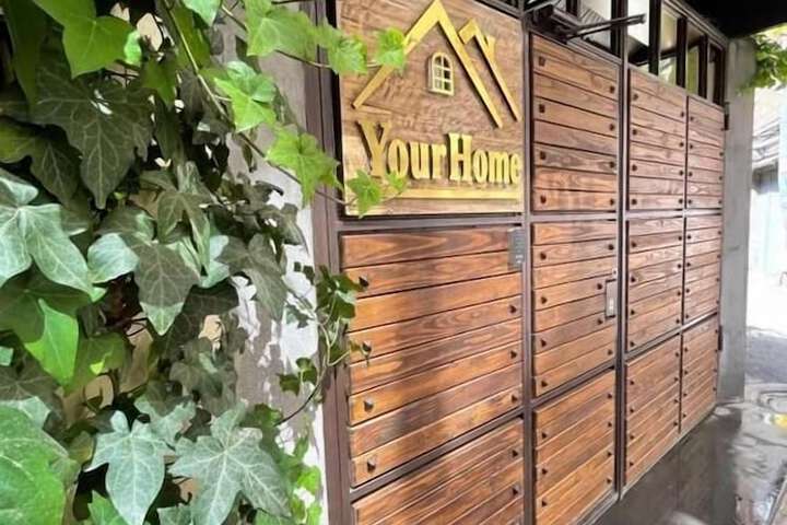 Your Home YH