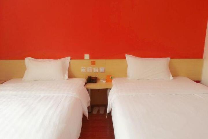 Room 3 of 11